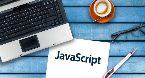 JavaScript Course